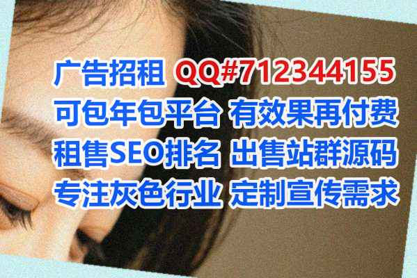 雨花孕母网络科技事务所